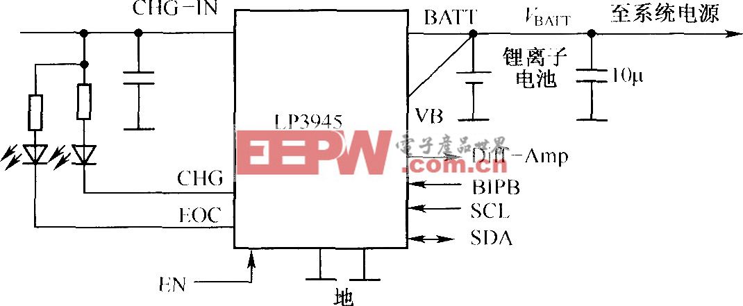 LP3945构成的充电电路