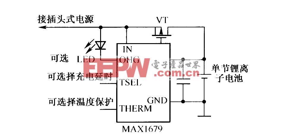 由MAXl679组成的充电电路