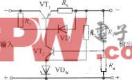 串联稳压电源的短路与过载保护电路