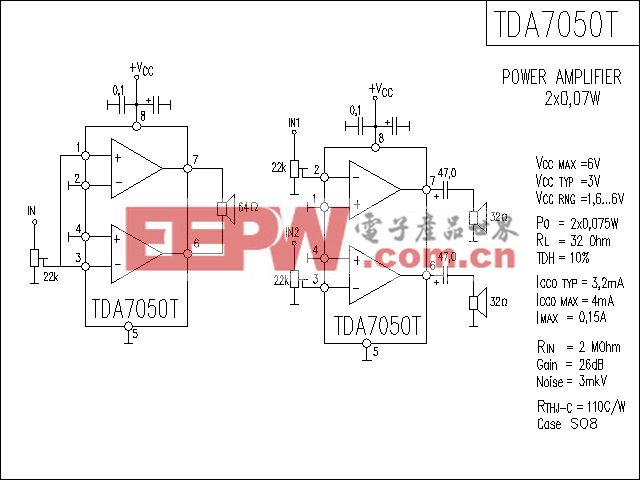 TDA7050T功放电路