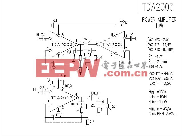 TDA2003NEW功放电路