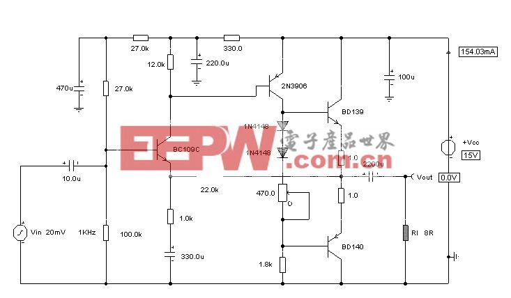 2W 音频放大器(英文)