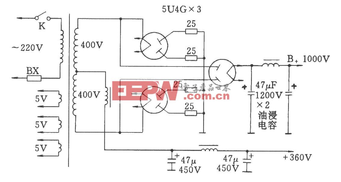 桥式电子管高压整流电路