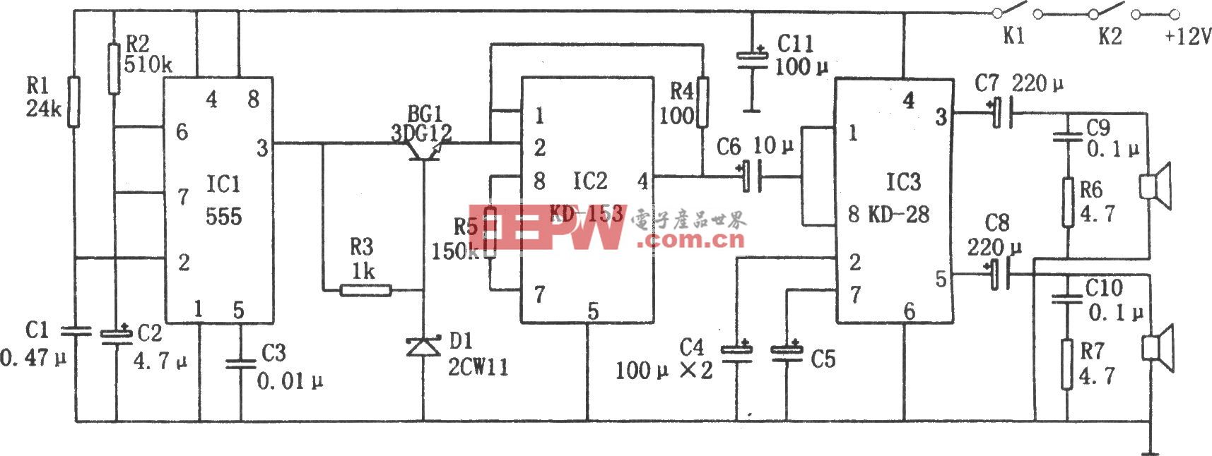 公共汽车关门自动通报器(555、KD153、KD28)