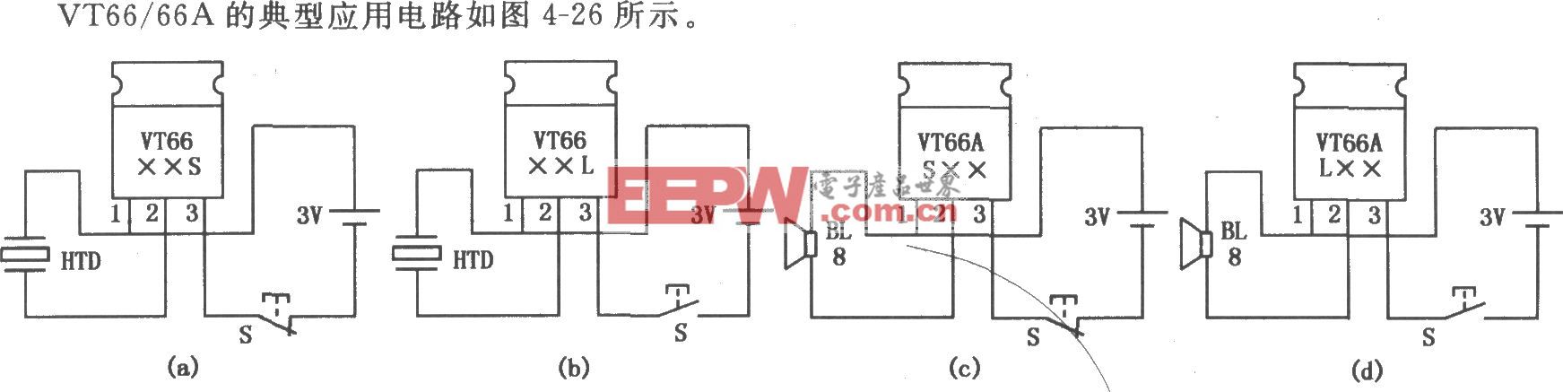 VT66／66A三极管型音乐集成电路