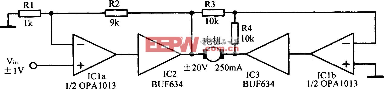 桥式马达驱动电路