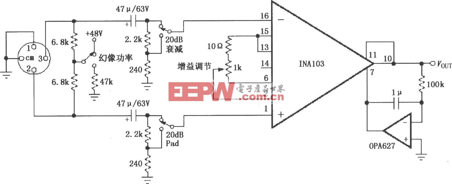 INA103具有幻像功率的话筒前置放大器