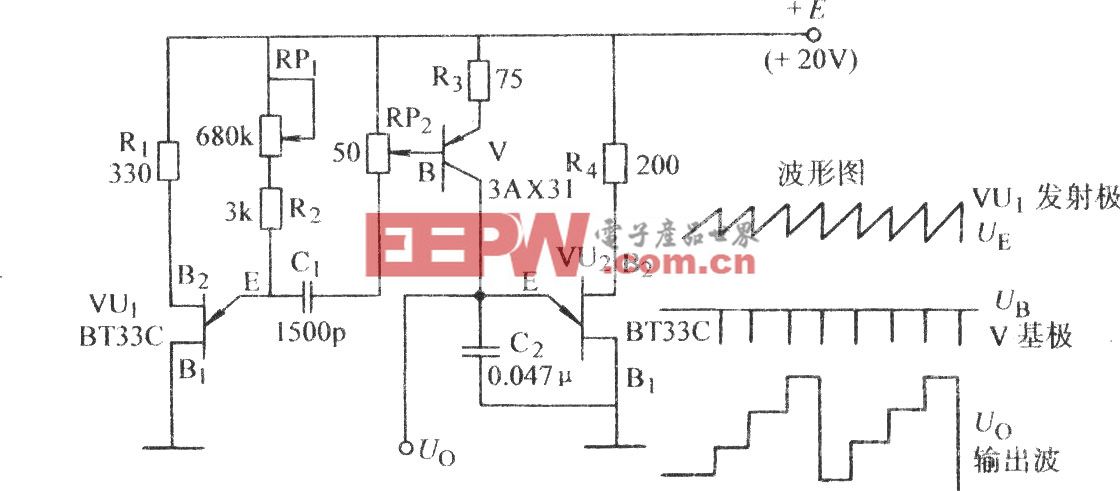 单结晶体管阶梯波发生电路