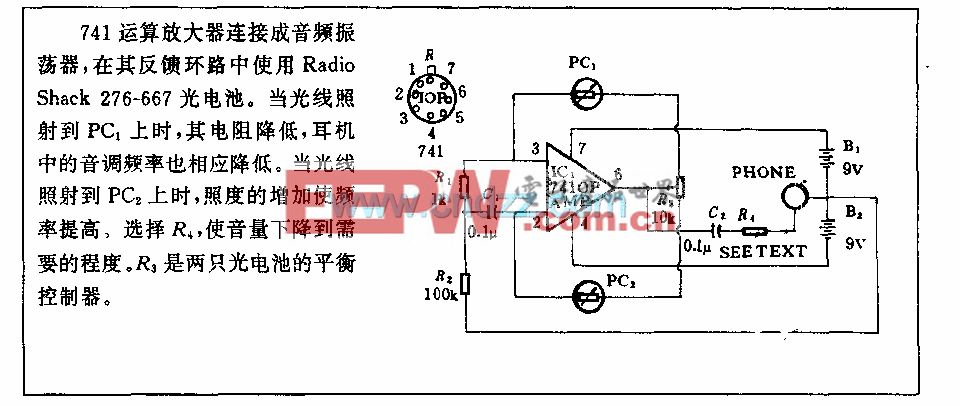 可听式光探测器电路