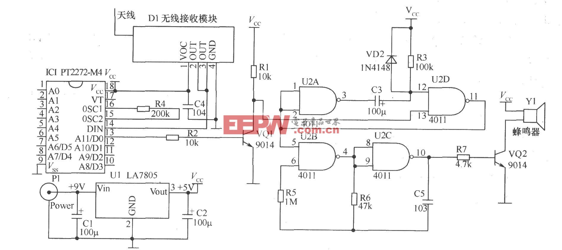 带多个检测头的无线报警器电路