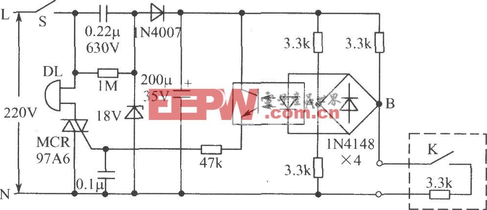 杂物间被撬报警器