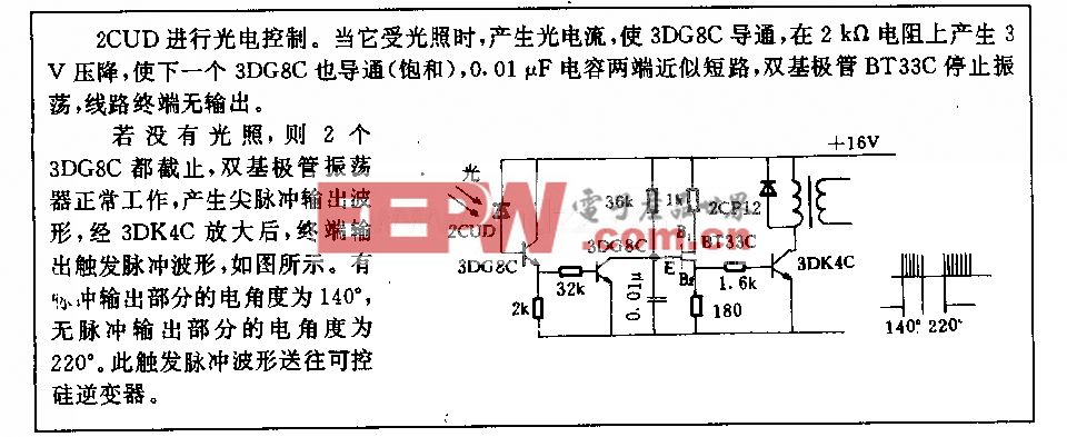 可控硅变颇同步启动器中的光敏二傲霄线路