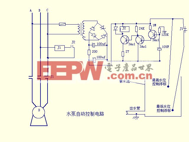 水泵自动控制电路