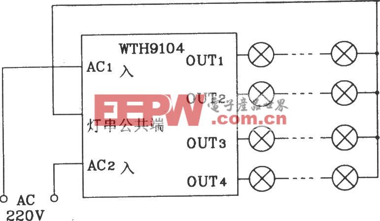 TWH9104新型彩灯控制集成电路的应用电路