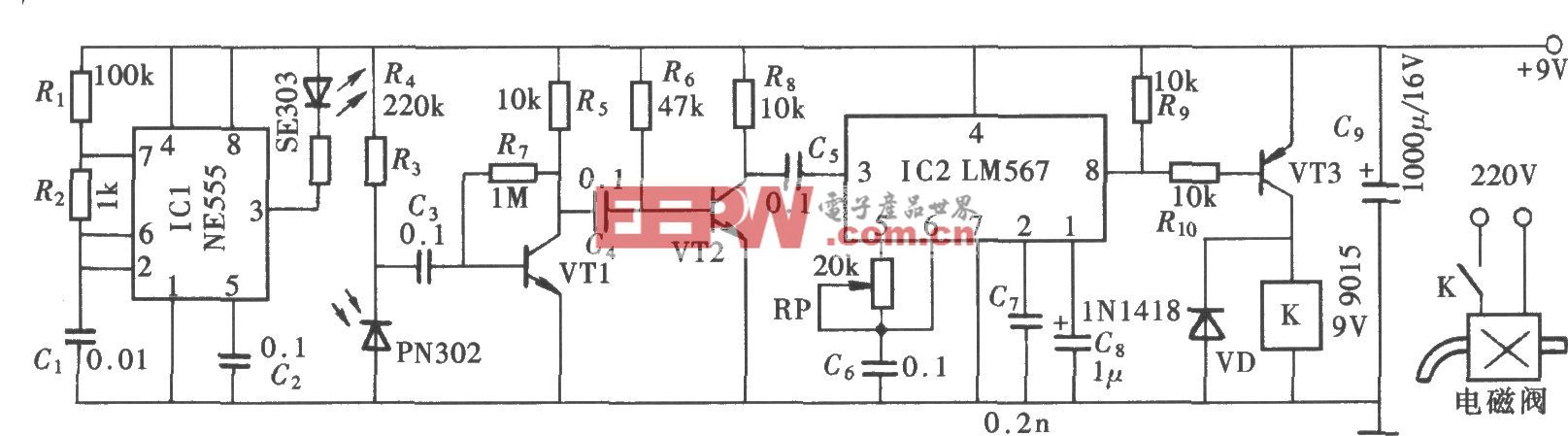 由NE555、LM567组成的红外线控制自动水龙头