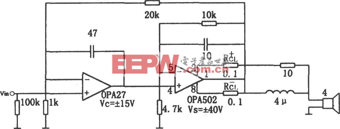 OPA502构成的高保真组合音响放大器