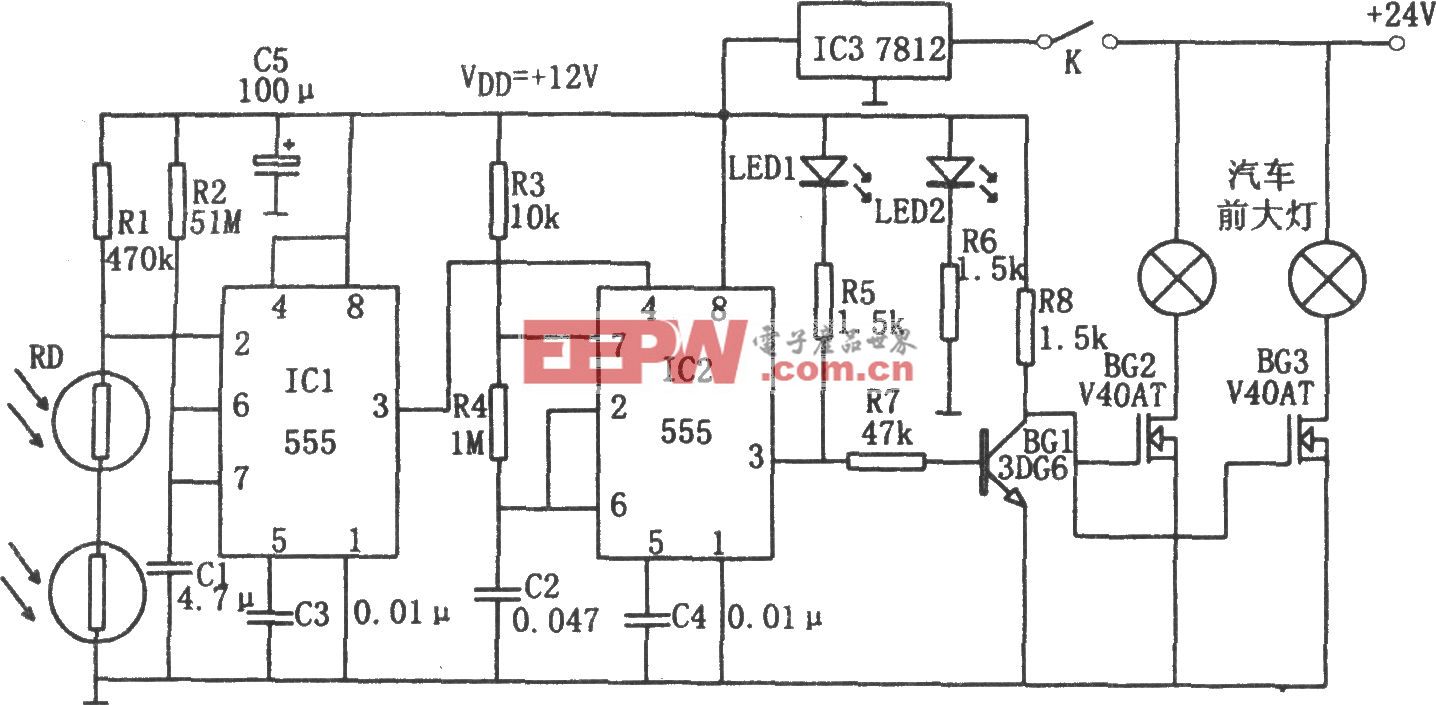 555构成的汽车前大灯自动控制器