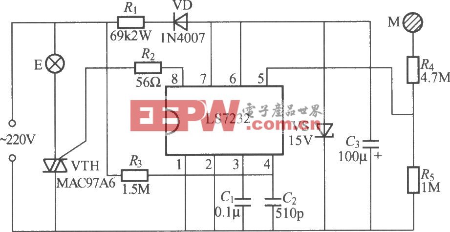 LS7232触摸式无级调光灯电路