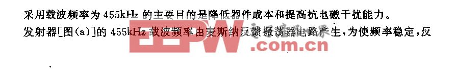 载波频率为455kHZ的红外发射—接收系统电路