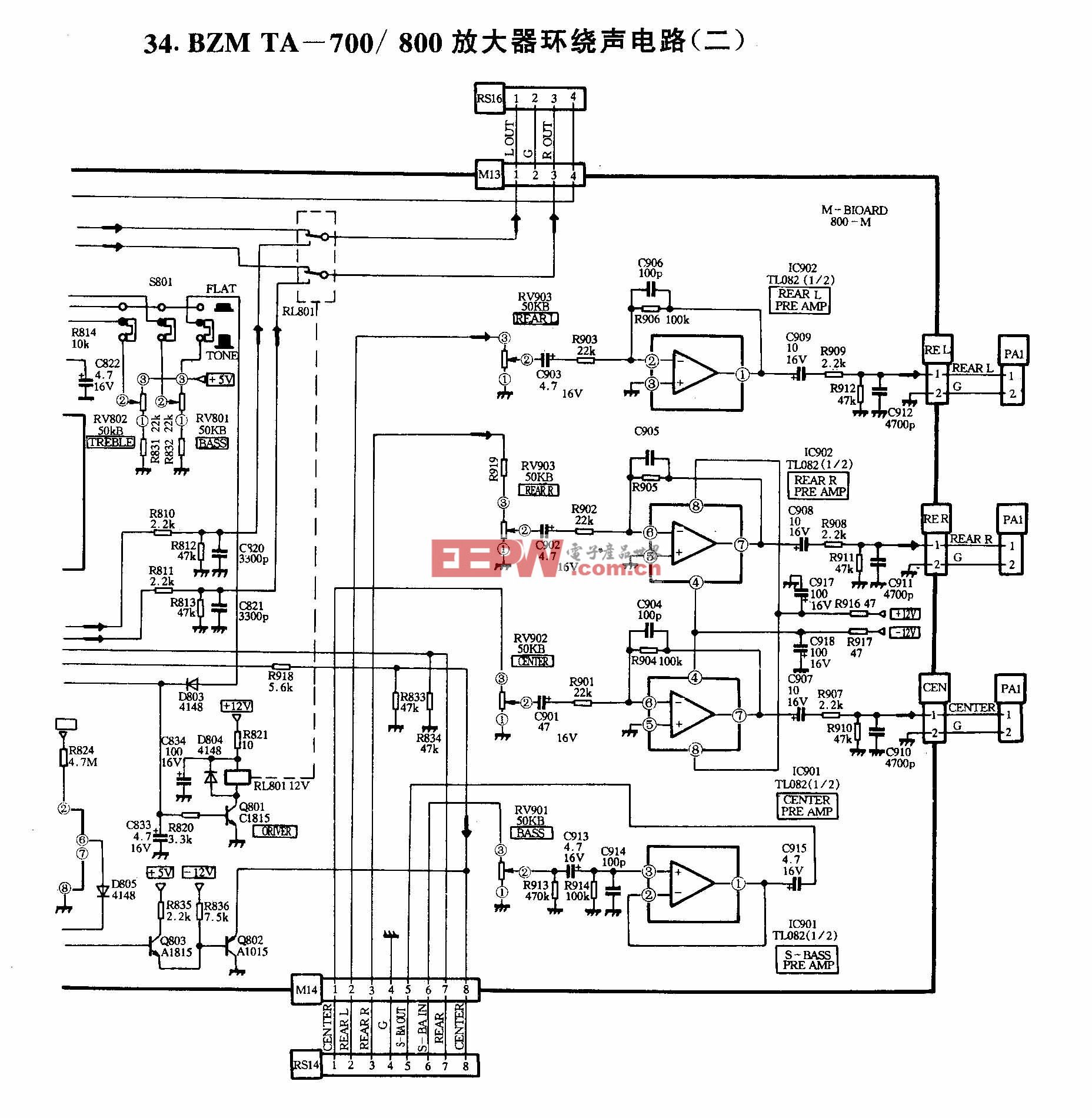 BZMTA-700/800放大器环绕声电路(二)