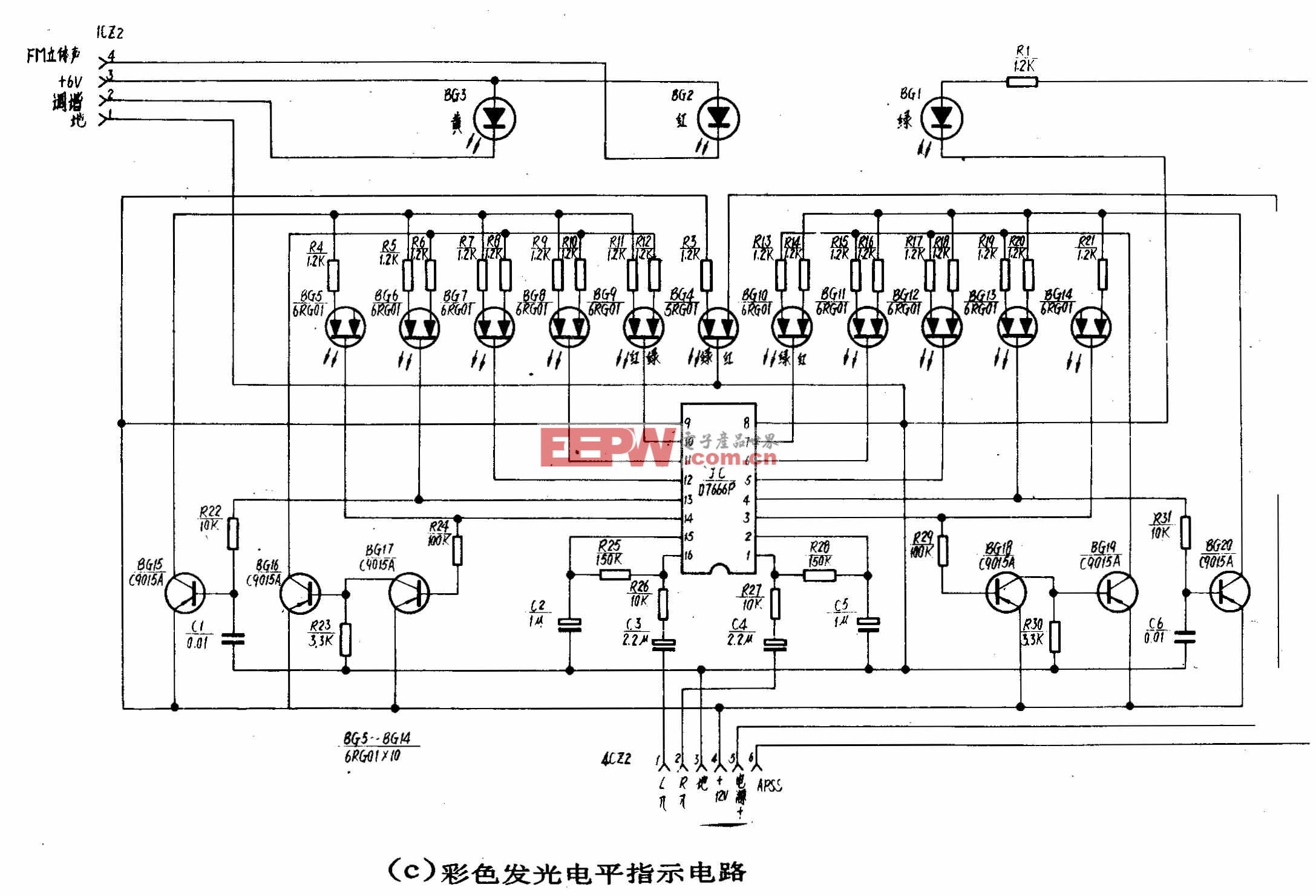 星球牌SL858型双卡立体声收录机彩色发光电平指示电路原理图