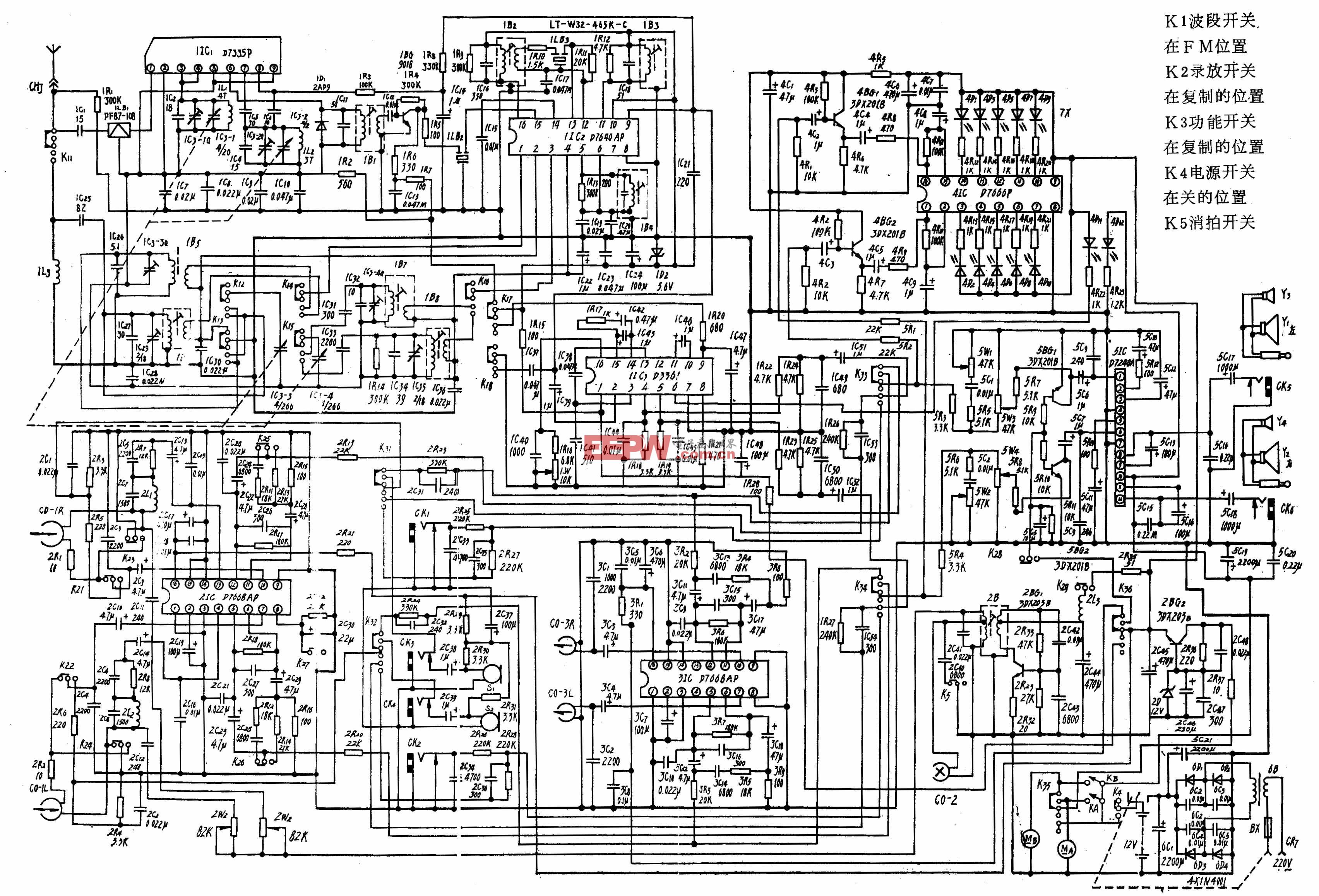 西湖牌SL8609型组合式双卡立体声收录机电路原理图