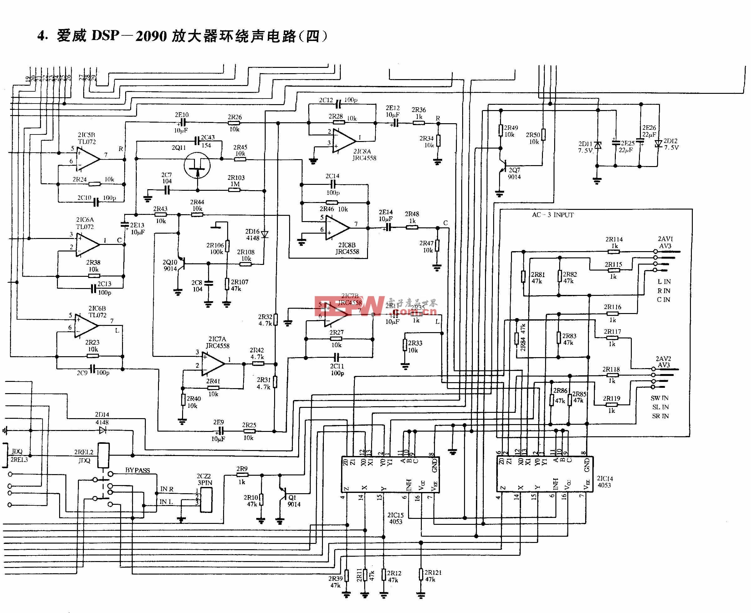 爱威-爱威DSP-2090放大器环绕声电路(四)