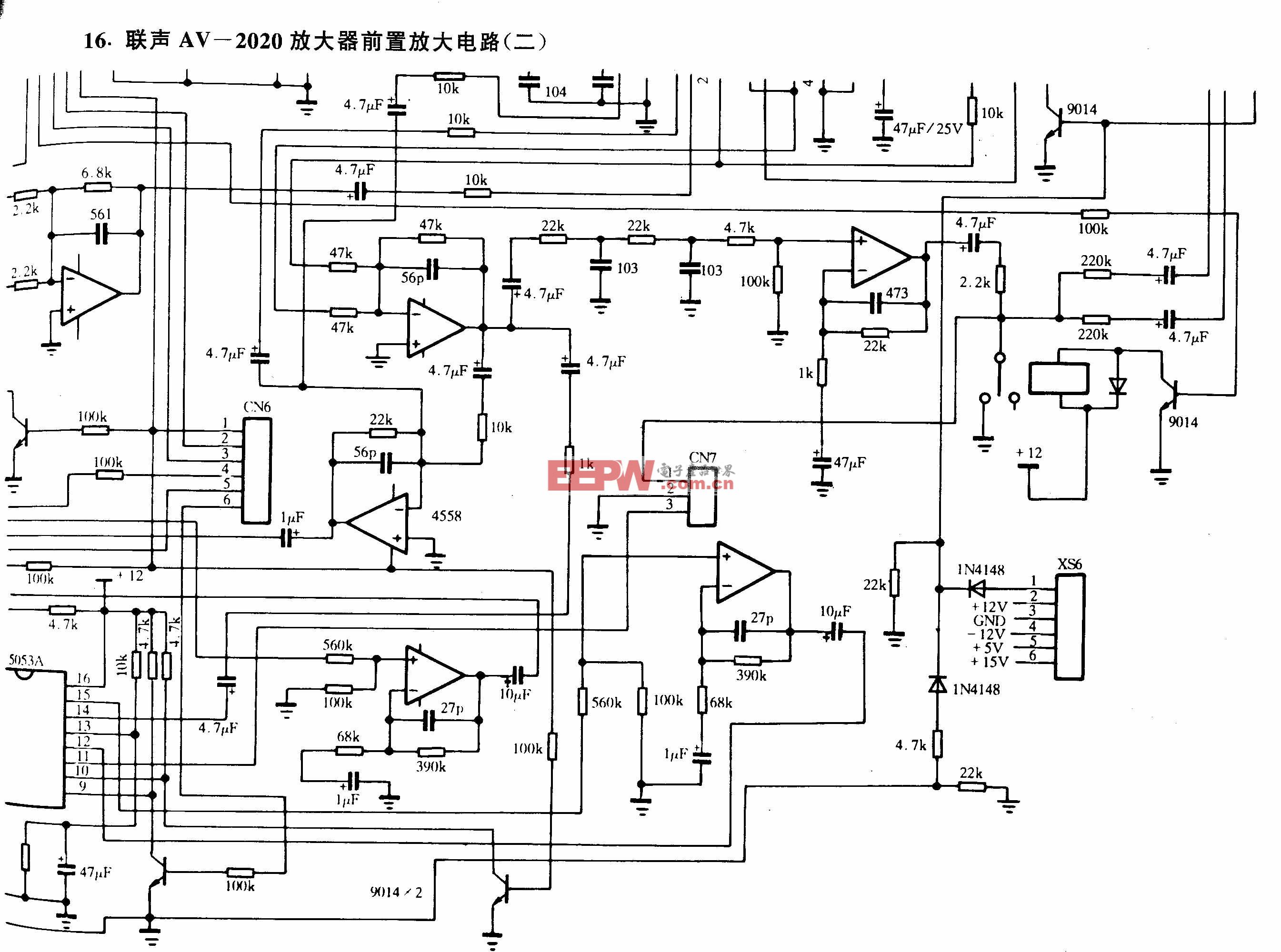 联声AV-2020放大器前置放大电路（二）