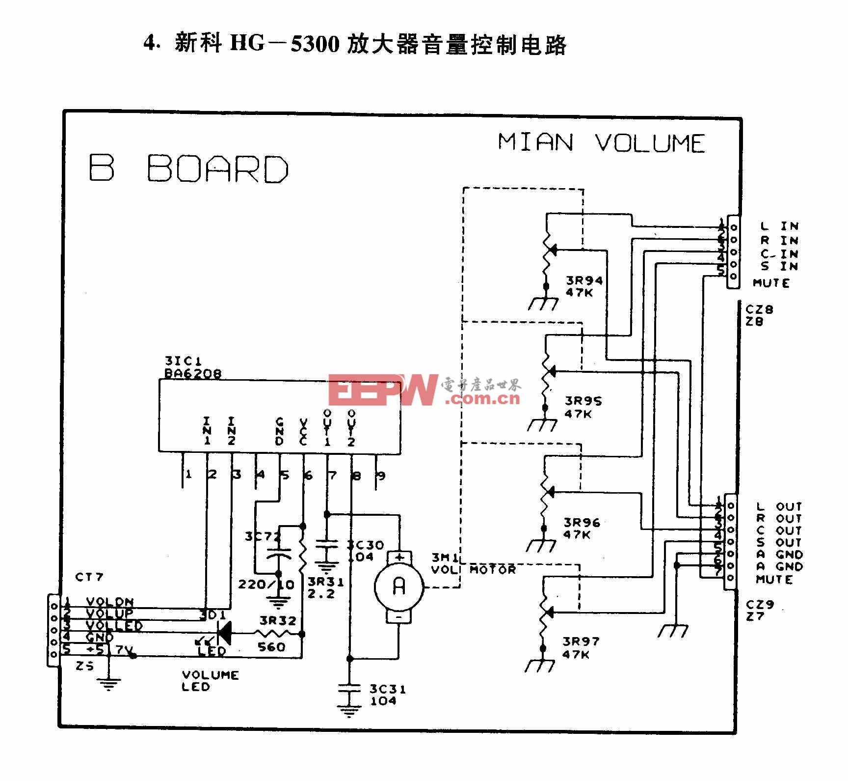 新科HG-5300放大器音量控制电路