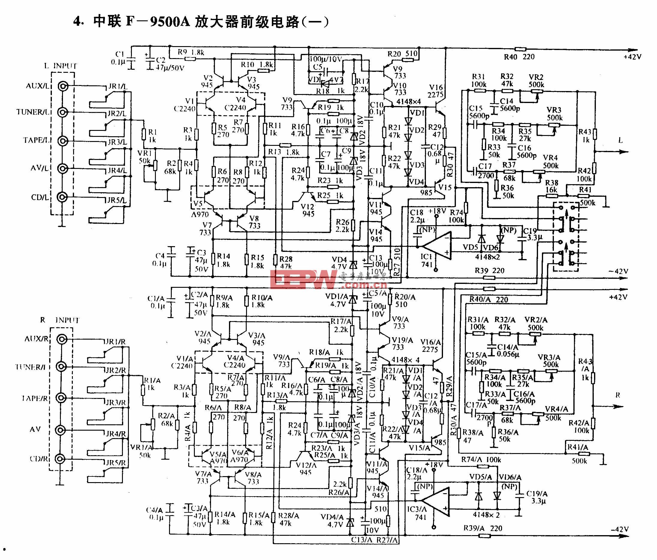 中联F-9500A放大器前级电路(一)