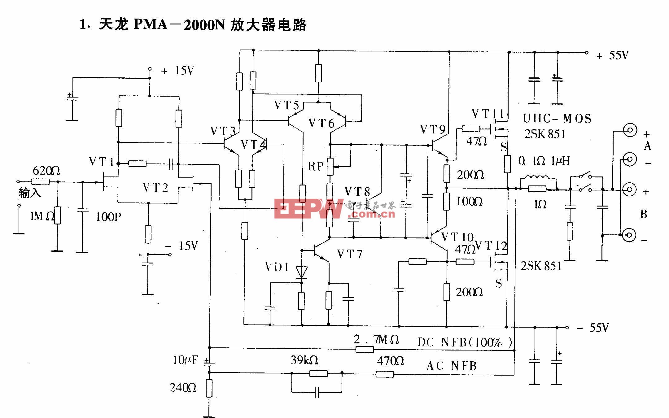 天龙PMA-2000N放大器电路