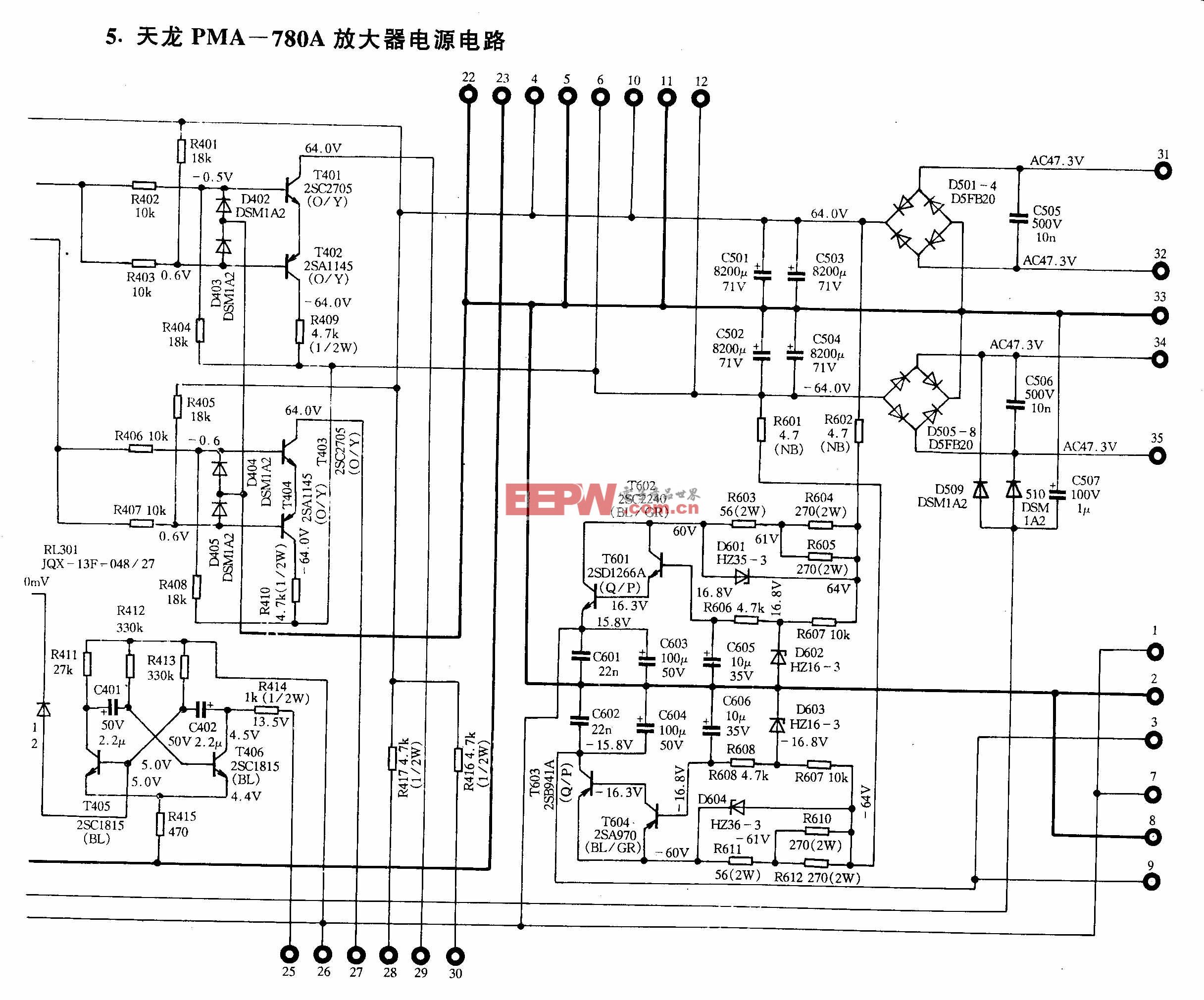 天龙PMA-780A放大器电源电路