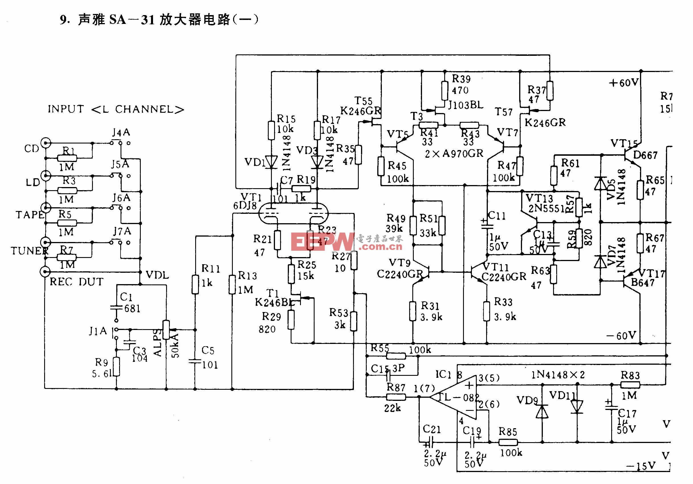 声雅SA-31放大器电路(—)
