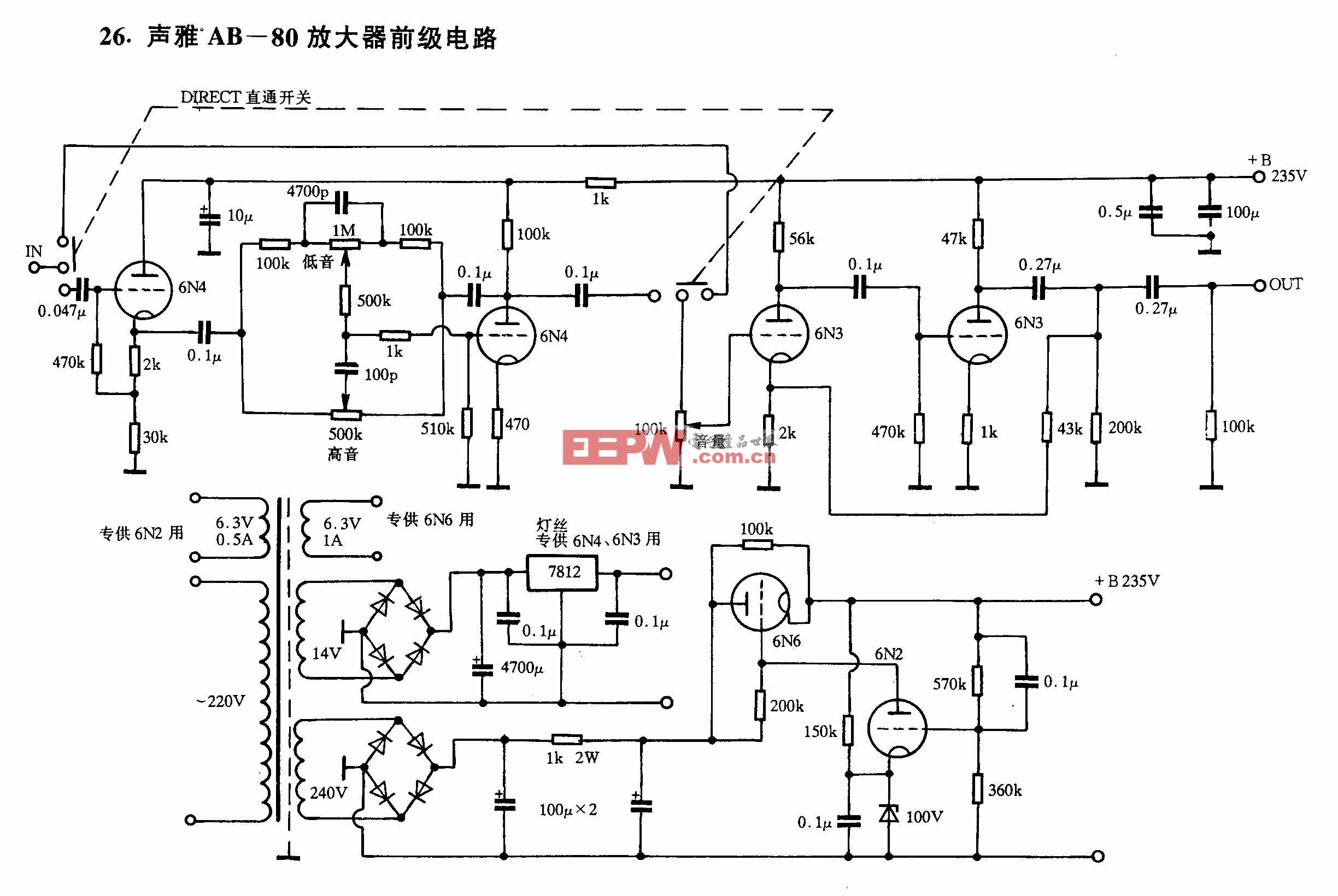 声雅AB-80放大器前级电路