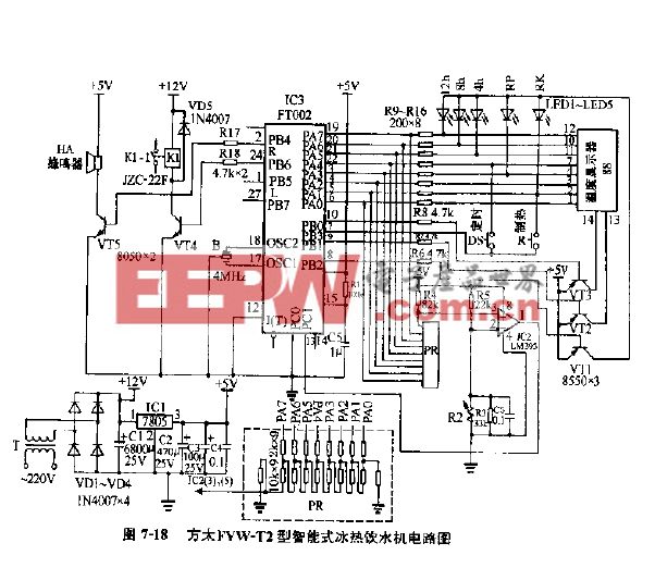 饮水机电路图03