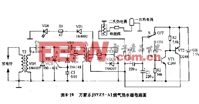 电热水器电路图04