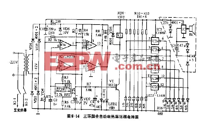 电热水器电路图03