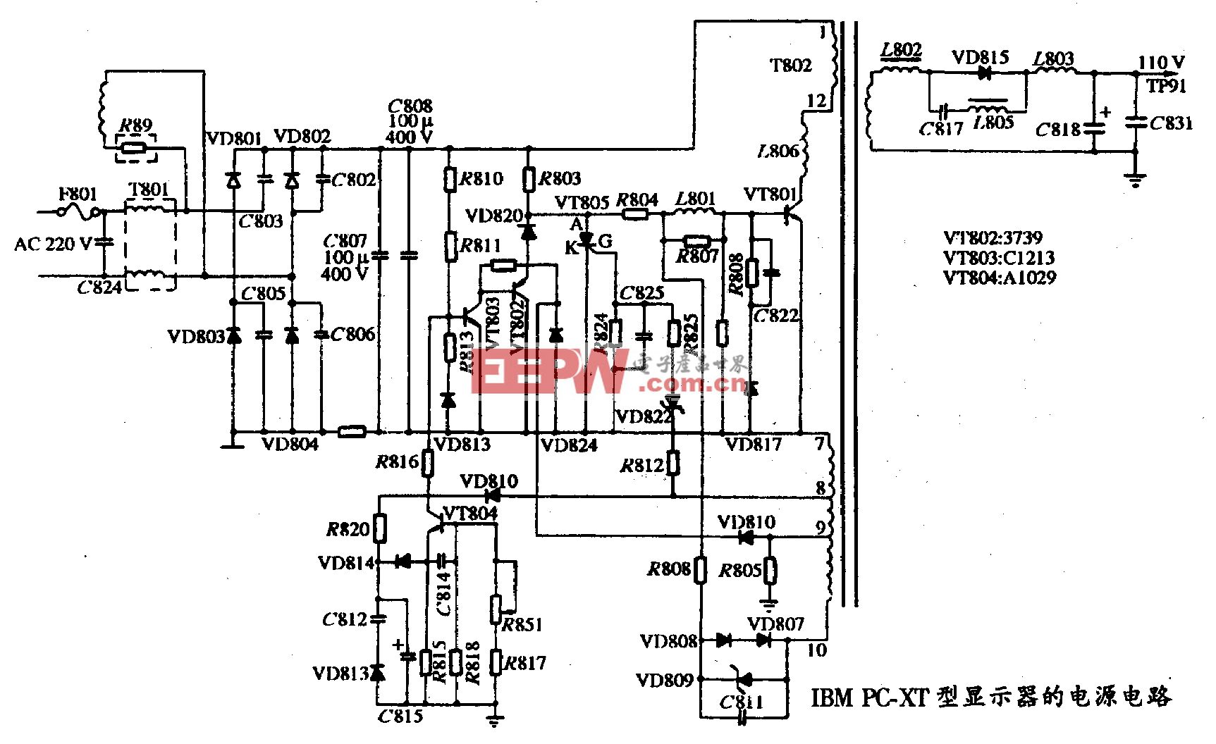63、IBM PC-XT型显示器的电源电路图