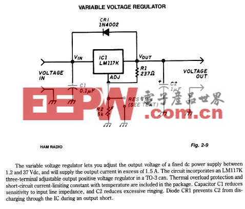 Variable voltage regulator circuit