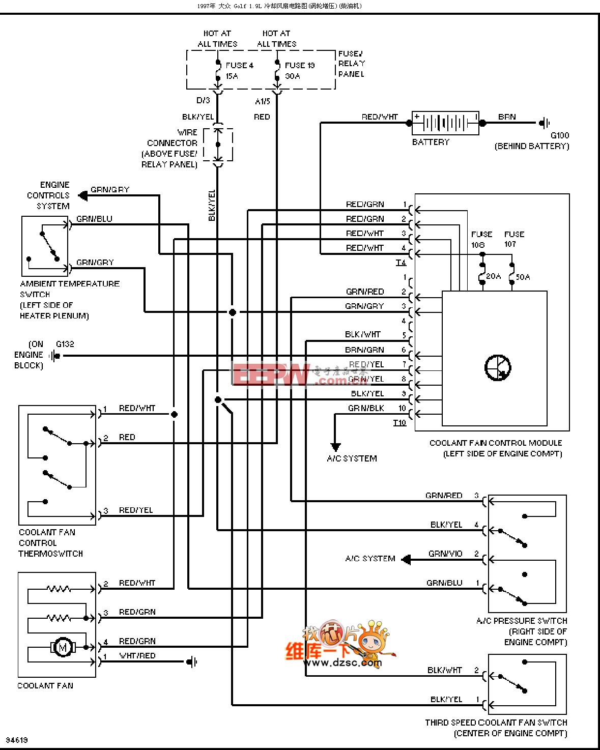 97大众GOLF 1.9L 冷却风扇电路图(柴油涡轮增压)