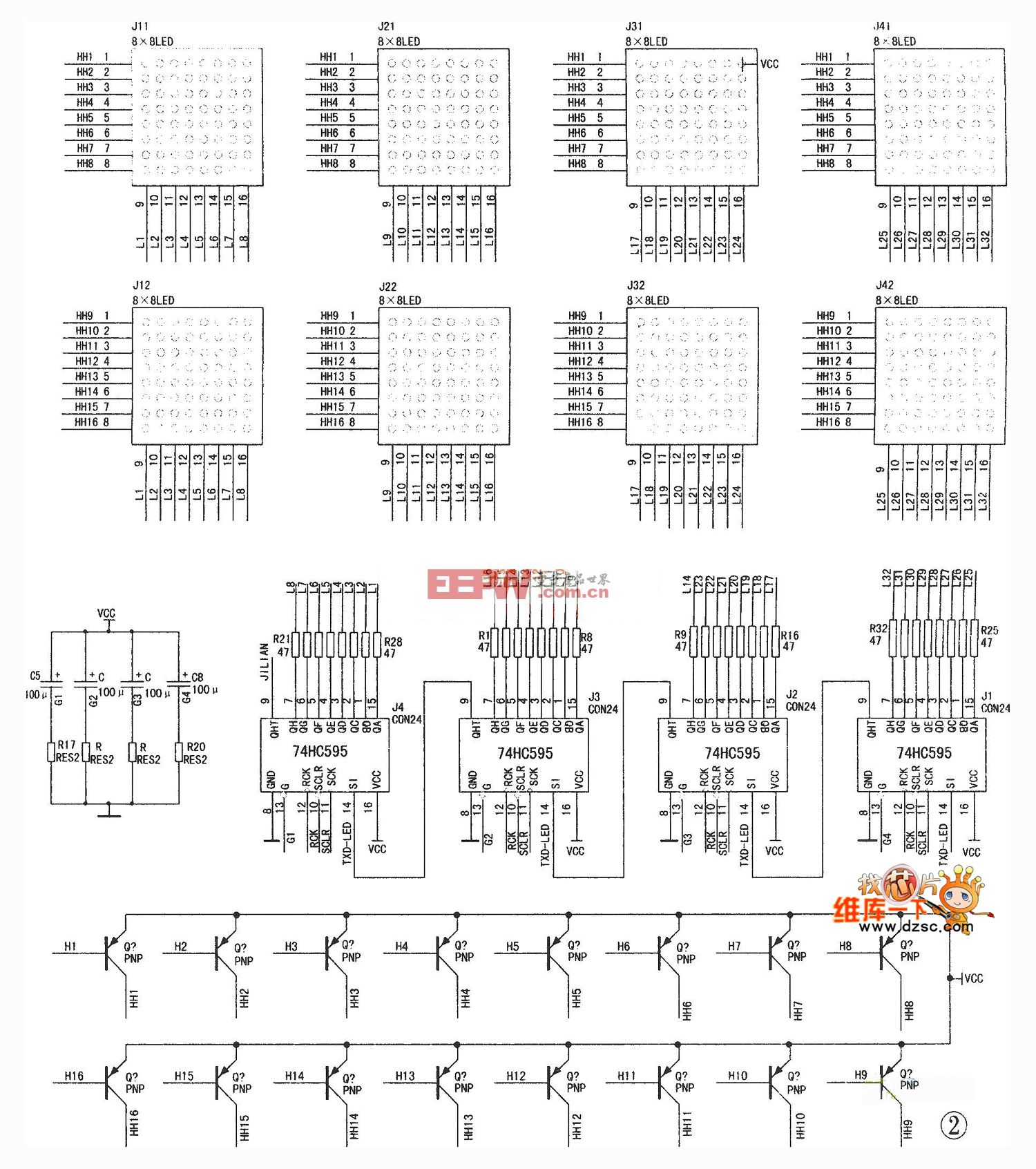 单片机控制的led点阵电子屏电路图