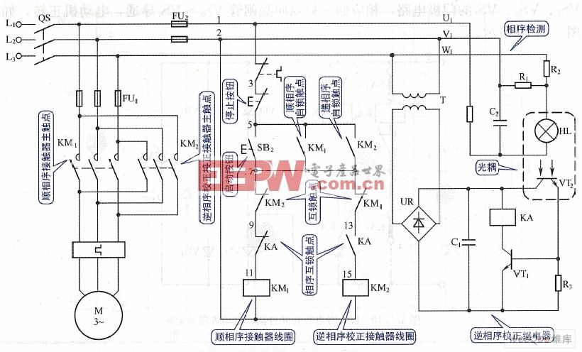 电动机固定旋转方向控制电路图