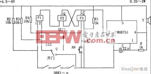 TWH8751组成的锁控防盗报警器电路图