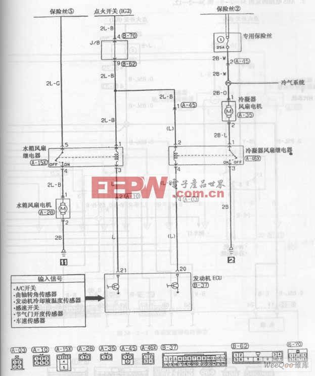 东南菱帅轿车发动机冷却系统电路图