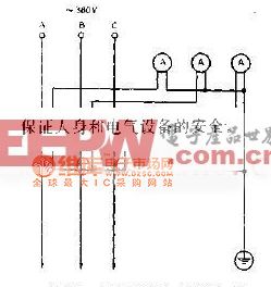 三只电流表接三相电源一法电路图