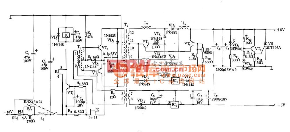 +5V2.5A、-5V0.3A稳压电源电路图