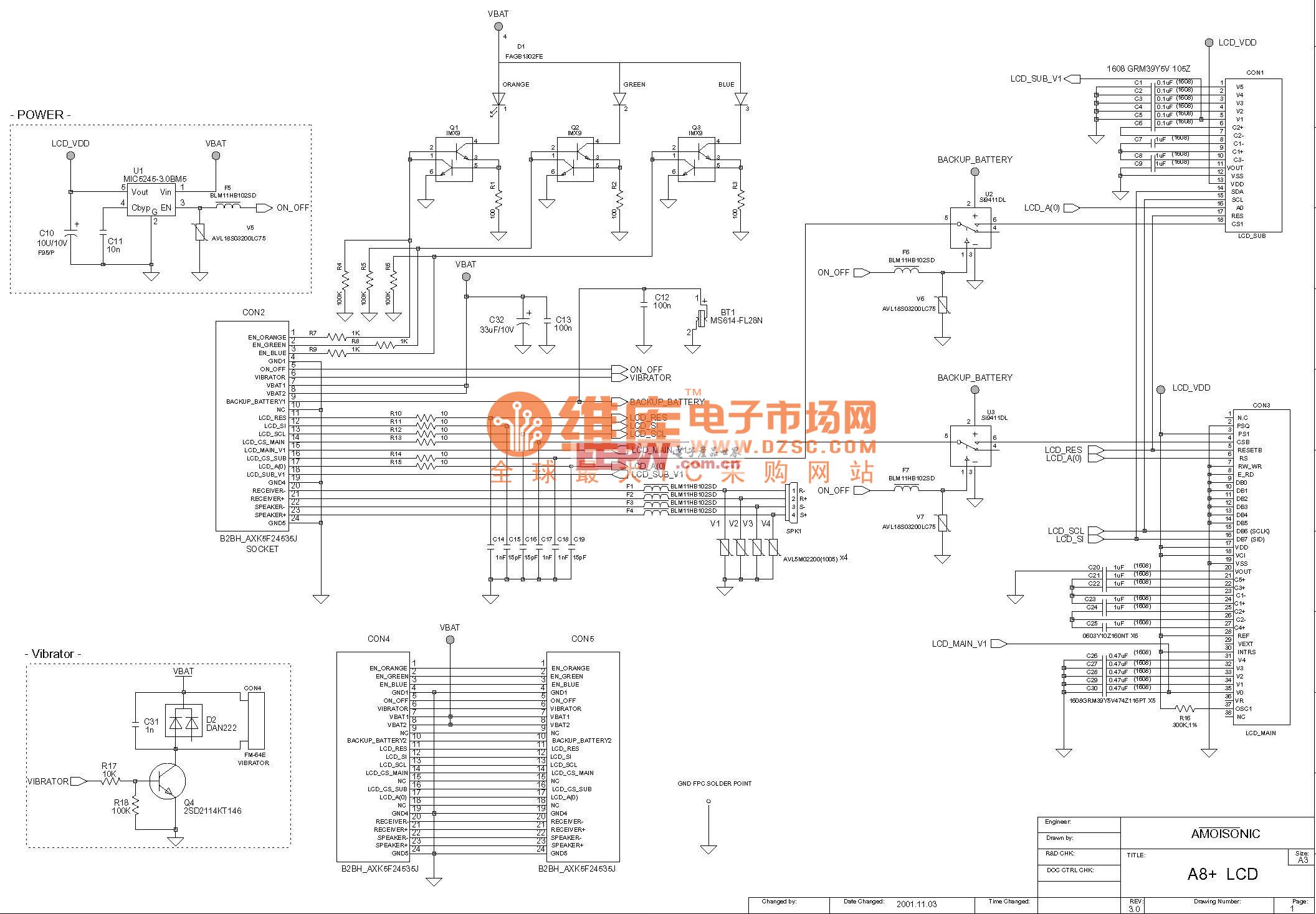 夏新A8+-LCD电路原理图