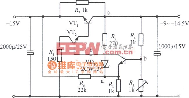-9～-l4.5v集电极输出稳压电源电路图