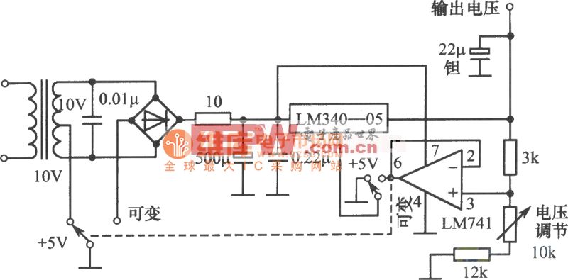 LM340-05构成的恒压和可调两用稳压电源电路图