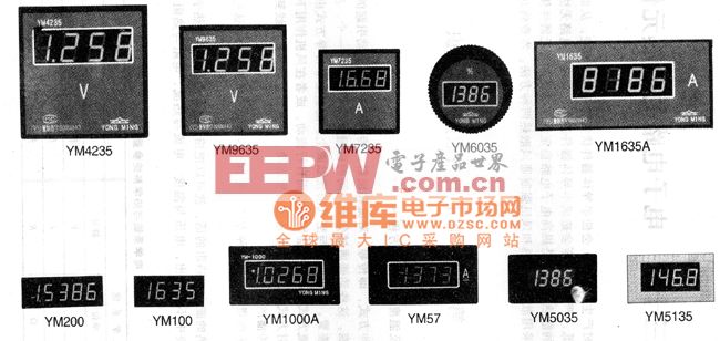 一些数字面板表的外形电路图